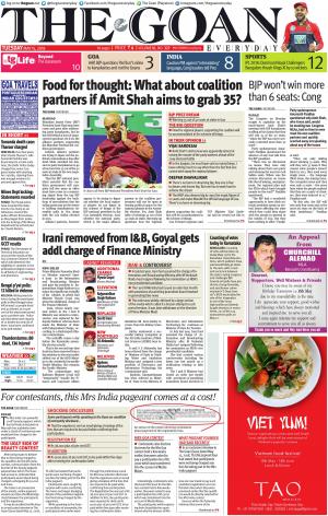 THE GOAN EVERYDAY cover image