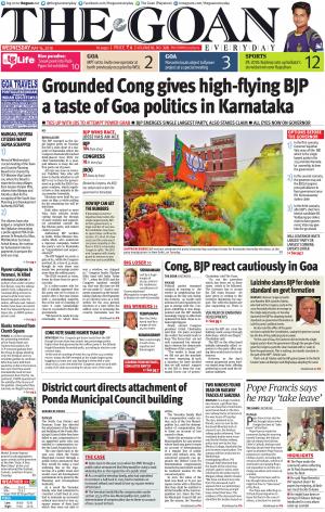 THE GOAN EVERYDAY cover image