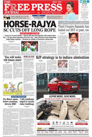 Free Press Journal - Mumbai Epaper cover image