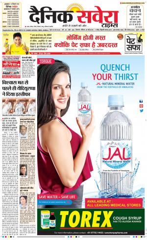 Himachal Main cover image