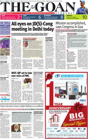 THE GOAN EVERYDAY cover image