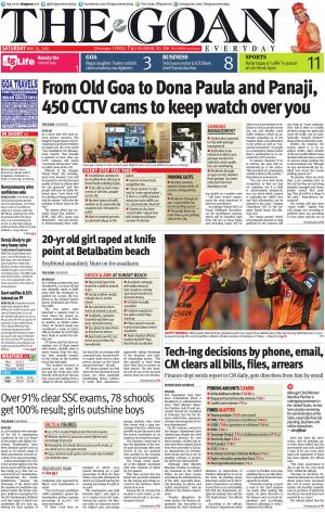 THE GOAN EVERYDAY cover image