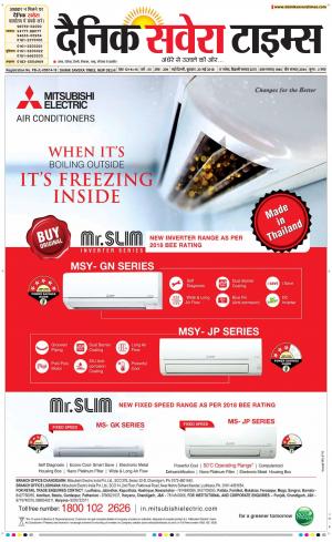 Delhi Main cover image