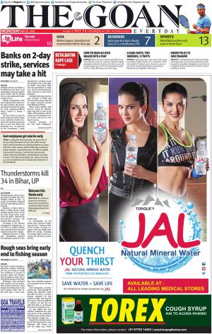 THE GOAN EVERYDAY cover image