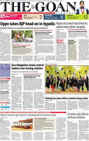 THE GOAN EVERYDAY cover image