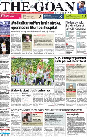 THE GOAN EVERYDAY cover image