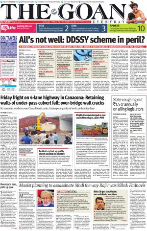 THE GOAN EVERYDAY cover image