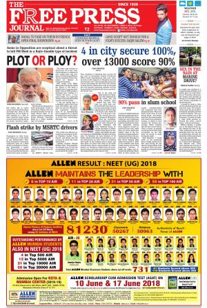 Free Press Journal - Mumbai Epaper cover image