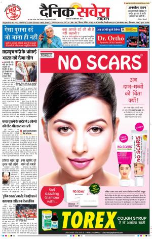 Himachal Main cover image