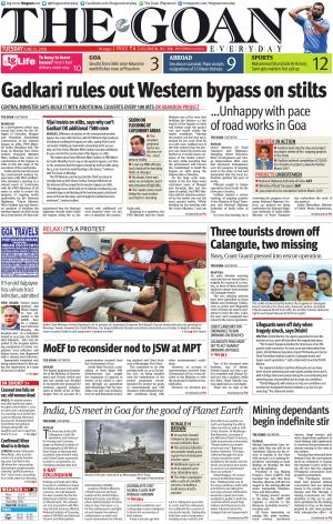 THE GOAN EVERYDAY cover image