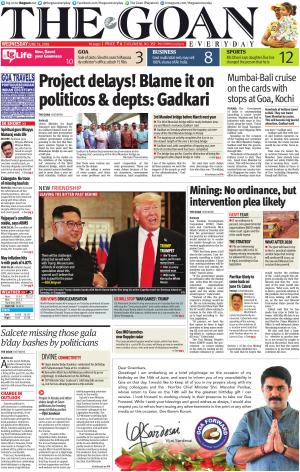 THE GOAN EVERYDAY cover image