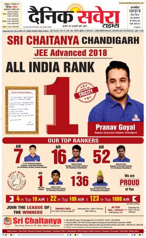 Himachal Main cover image