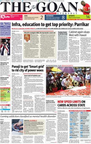 THE GOAN EVERYDAY cover image