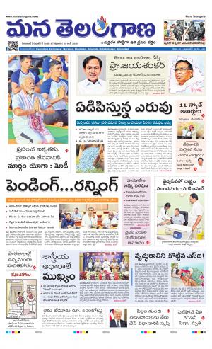 HYDERABAD cover image