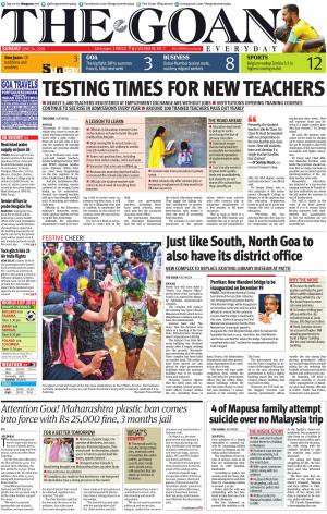 THE GOAN EVERYDAY cover image