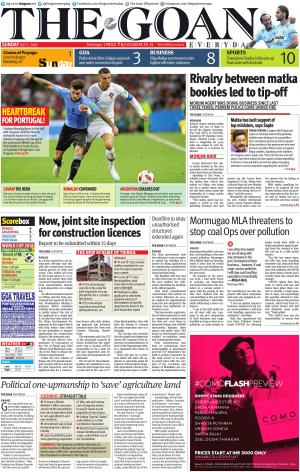 THE GOAN EVERYDAY cover image