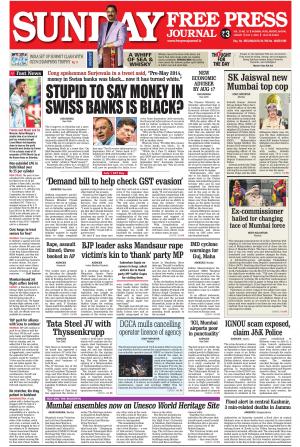 Free Press - Mumbai Epaper cover image