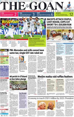 THE GOAN EVERYDAY cover image