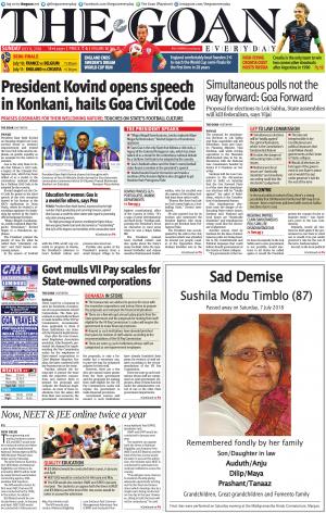 THE GOAN EVERYDAY cover image