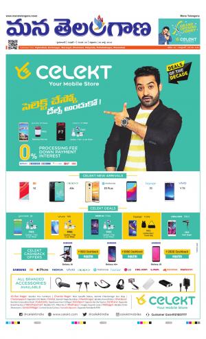 HYDERABAD cover image