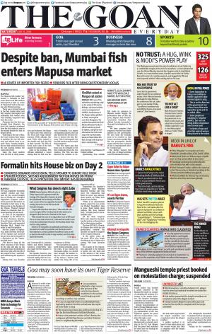 THE GOAN EVERYDAY cover image