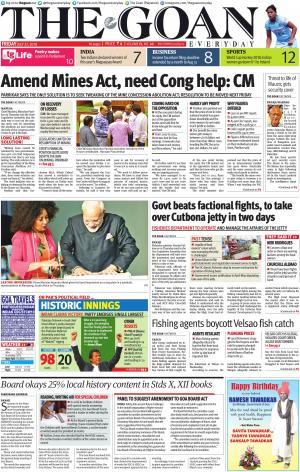 THE GOAN EVERYDAY cover image