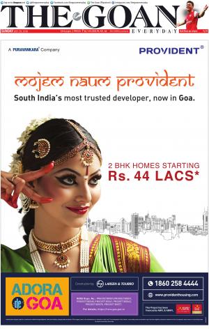 THE GOAN EVERYDAY cover image