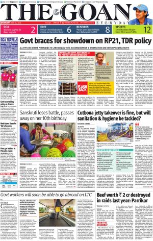 THE GOAN EVERYDAY cover image