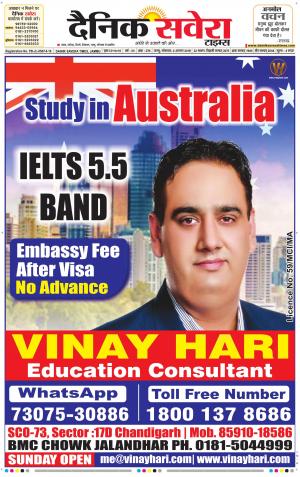 Jammu Main cover image