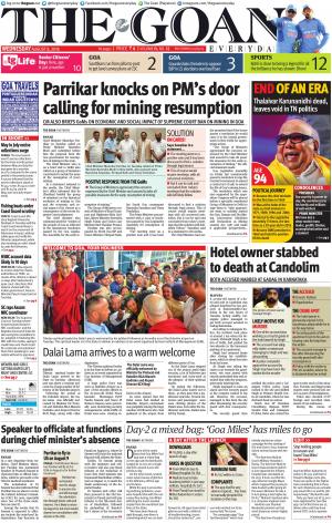 THE GOAN EVERYDAY cover image