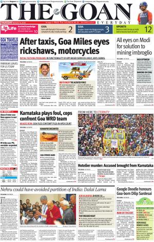 THE GOAN EVERYDAY cover image