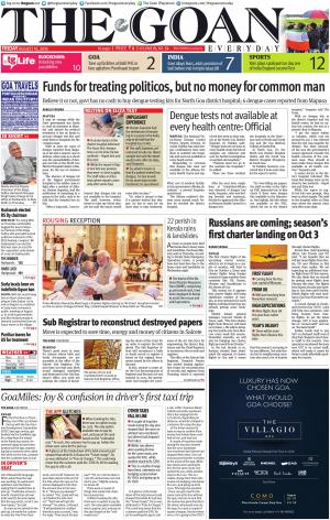 THE GOAN EVERYDAY cover image