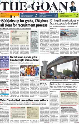 THE GOAN EVERYDAY cover image