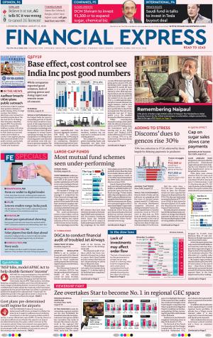 Financial Express Lucknow, Mon, 13 Aug 18