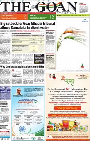 THE GOAN EVERYDAY cover image
