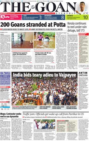 THE GOAN EVERYDAY cover image