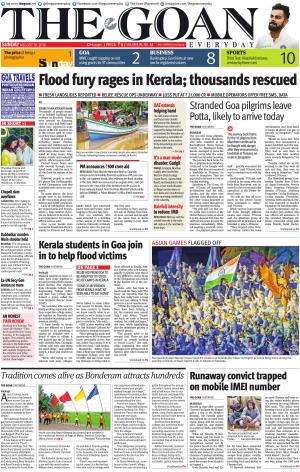 THE GOAN EVERYDAY cover image