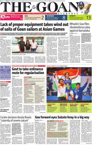 THE GOAN EVERYDAY cover image