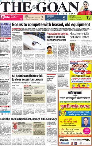 THE GOAN EVERYDAY cover image