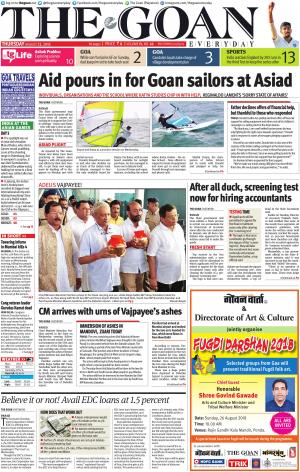 THE GOAN EVERYDAY cover image