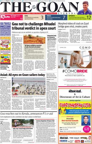 THE GOAN EVERYDAY cover image