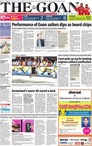 THE GOAN EVERYDAY cover image