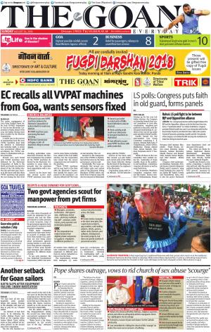 THE GOAN EVERYDAY cover image