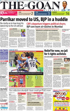 THE GOAN EVERYDAY cover image