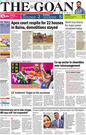 THE GOAN EVERYDAY cover image