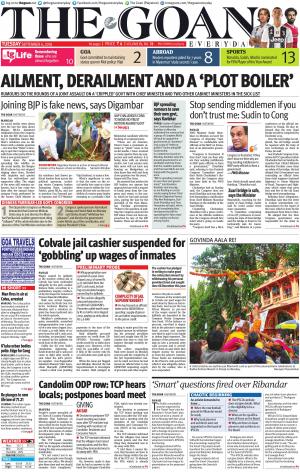 THE GOAN EVERYDAY cover image