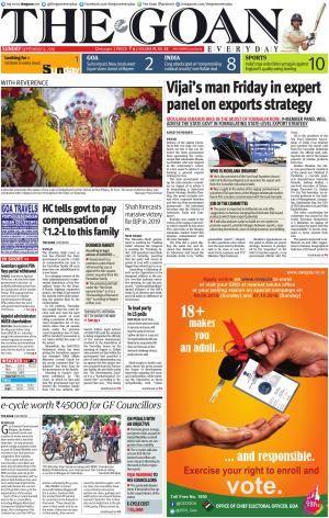 THE GOAN EVERYDAY cover image