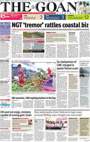 THE GOAN EVERYDAY cover image