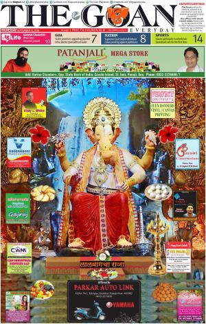 THE GOAN EVERYDAY cover image