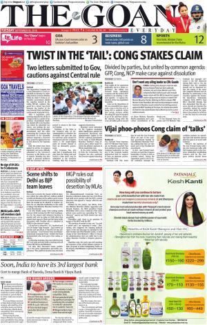 THE GOAN EVERYDAY cover image